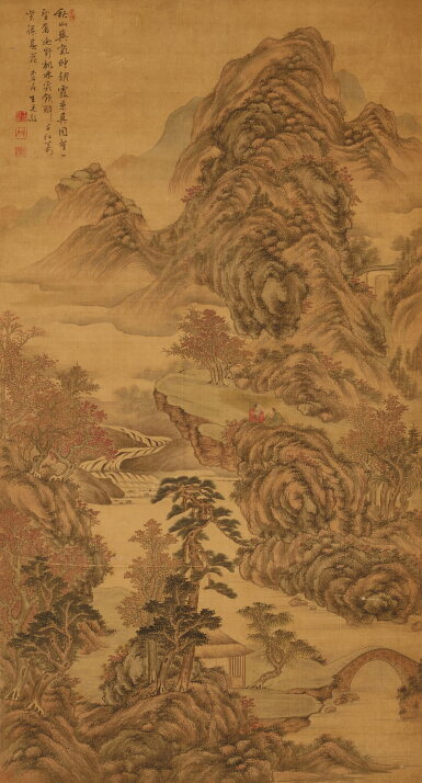 View full screen - View 1 of Lot 2513. Wang Tingjing (Qing Dynasty) 王廷敬 (清) | Autumn Landscape 楓林秋爽.