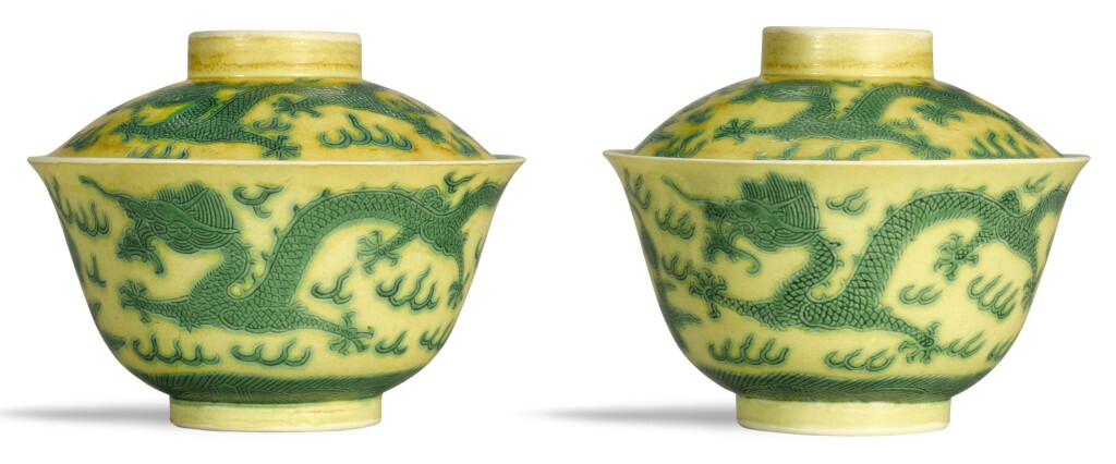 View full screen - View 1 of Lot 335. A PAIR OF YELLOW-GROUND GREEN-ENAMELLED 'DRAGON' BOWLS AND COVERS GUANGXU MARKS AND PERIOD | 清光緒 黃地綠彩趕珠游龍紋蓋盌一對 《大清光緒年製》款.