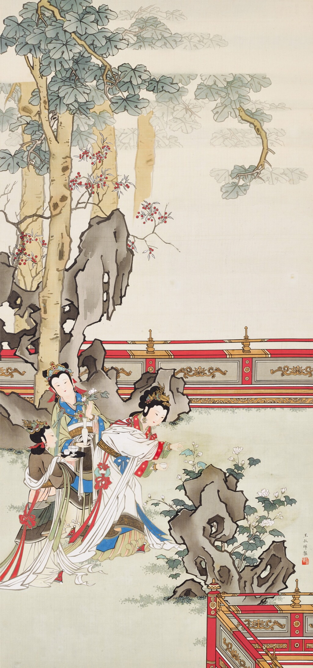 View full screen - View 1 of Lot 6090. 王叔暉 擷花圖 | Wang Shuhui, Ladies Arranging Flowers.