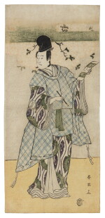 Katsukawa Shun’ei (1762-1819) | The actor Sawamura Sojuro III in the role of a nobleman writing poetry | Edo period, late 18th century