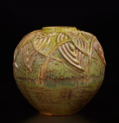View full screen - View 1 of Lot 10. "Living Stone" Vase.
