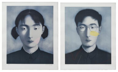 View full screen - View 1 of Lot 3093. Comrade (Two Works) | 同志(兩幅作品).