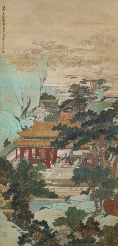 View full screen - View 1 of Lot 2691. Ren Xiong 任熊 | Auspicious Birds Visiting the Garden 有鳳來儀.