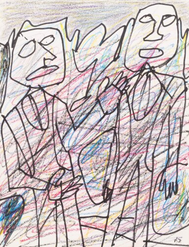 View full screen - View 1 of Lot 24. Deux hommes au parc.