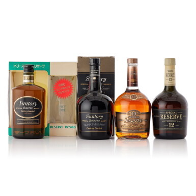View full screen - View 1 of Lot 9417. Suntory Reserve Mixed Lot (1 BT50, 2 BT70, 1 BT75).