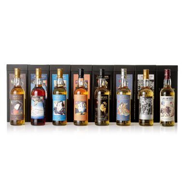 View full screen - View 1 of Lot 7154. Spirits Shop' Selection Mixed Case (8 BT70).