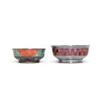Two embellished white metal bowls, 20th century