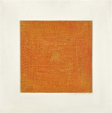 View full screen - View 1 of Lot 355. ORANGE SQUARE, CENTRAL THEME.