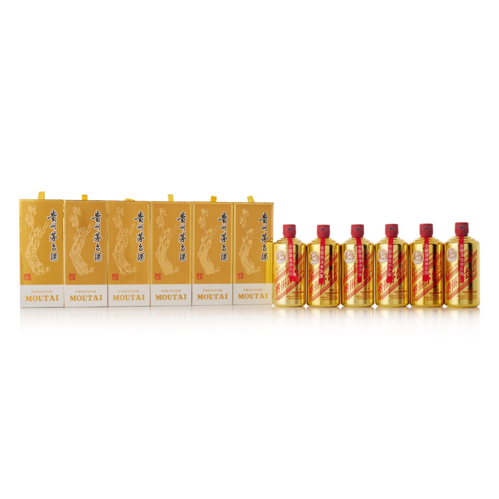 View full screen - View 1 of Lot 5161. "飛天牌"貴州茅台酒 (金) Kweichow Flying Fairy Moutai Gold Edition MV (6 BT50).