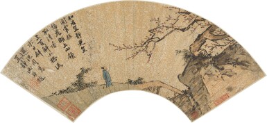View full screen - View 1 of Lot 9002. 沈周 探梅圖 | Shen Zhou, Scholar Appreciating Plum Blossom.