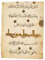 A Qur'an leaf with illumination attributed to Sandal, Egypt, Mamluk, circa 1300-10