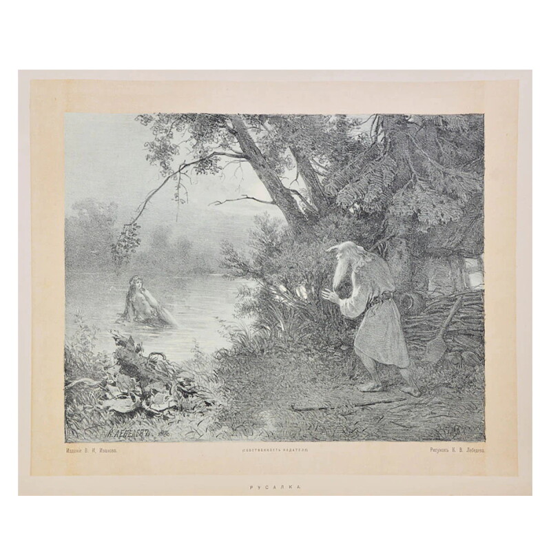 Cover image 0