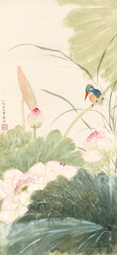 View full screen - View 1 of Lot 9027. 徐玥 荷花翠鳥 | Xu Yue, Kingfisher in Lotus Pond.