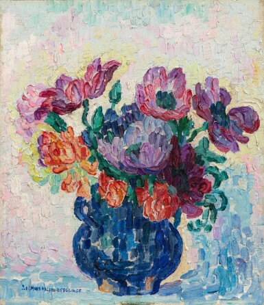 View full screen - View 1 of Lot 264. Anémones.