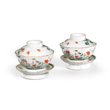 View full screen - View 1 of Lot 126. A pair of famille-rose chrysanthemum bowls, covers and stands Seal marks and period of Tongzhi | 清同治 粉彩菊瓣形三件套茶盞一對 《大清同治年製》款.