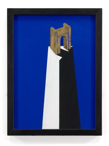 View full screen - View 1 of Lot 31. Torre dei Sumeri.