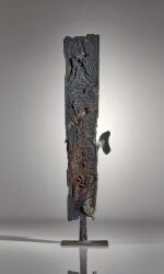 Untitled (Spill Cast Sculpture)
