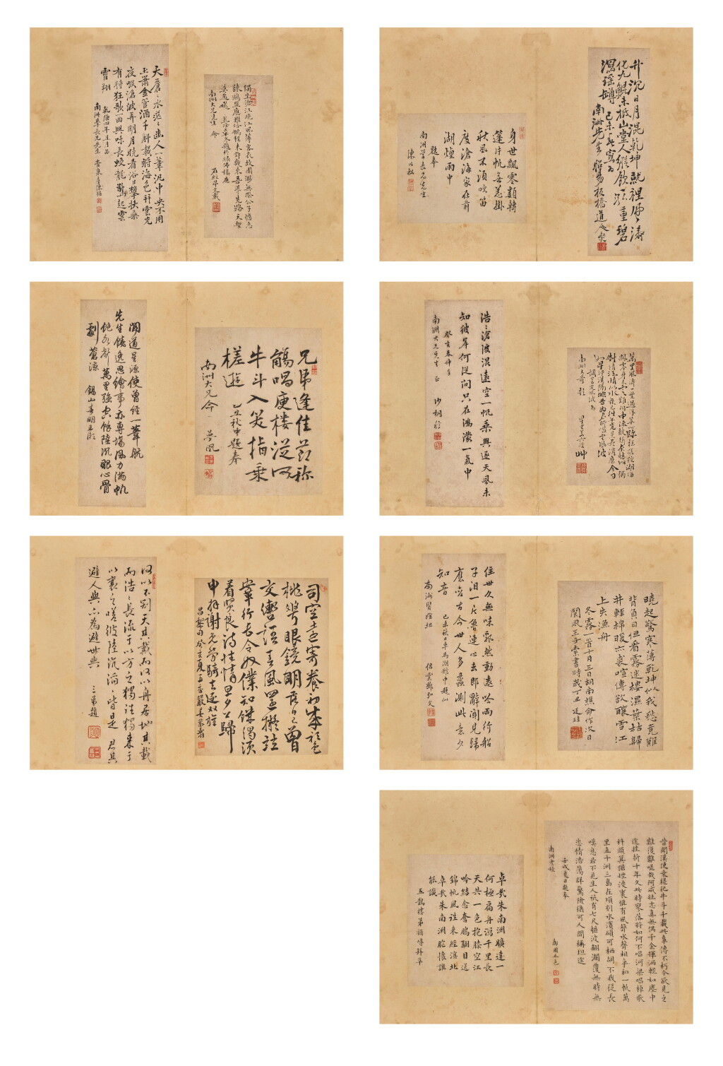 View full screen - View 1 of Lot 2624. Zheng Xie et al. (early 18th century) 鄭燮等 | Calligraphy 致南州詩詞.