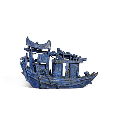 View full screen - View 1 of Lot 984. A large carved lapis lazuli boat, 19th / 20th century | 十九 / 二十世紀 青金石雕船舫擺件.