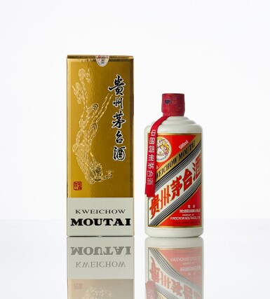 View full screen - View 1 of Lot 5106. 2016年”飛天牌“貴州茅台酒 Kweichow Flying Fairy Moutai 2016 (1 BT50).