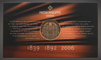 View full screen - View 1 of Lot 525. Médaille commémorative en bronze de la restauration des Salons de la rue du Rhône | Bronze commemorative medal for the renovation of the Salons rue Rhône Vers 2006 | Circa 2006.