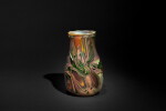 Paperweight Vase