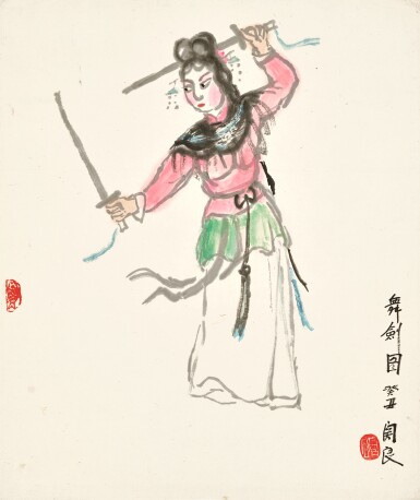 View full screen - View 1 of Lot 3191. 關良 舞劍圖 | Guan Liang, Opera Figures.