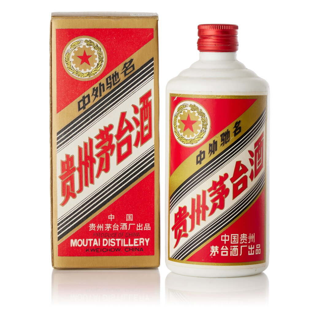 View full screen - View 1 of Lot 8397. 1988年產"五星牌"貴州茅台酒 (鐵蓋) Kweichow Five Star Moutai (Metal Cap) 1988 (1 BT50).