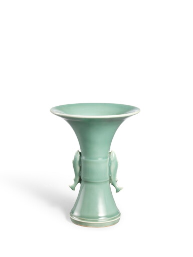 View full screen - View 1 of Lot 2073. A celadon vase, Nabeshima ware, Hizen, Edo period, late 17th – early 18th century | 青磁鮎耳瓶 肥前 鍋島藩窯 江戸時代中期 17世紀後半~18世紀.