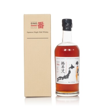 View full screen - View 1 of Lot 55. Karuizawa Geisha Cask #6256 57.5 abv 1981 (1 BT70).