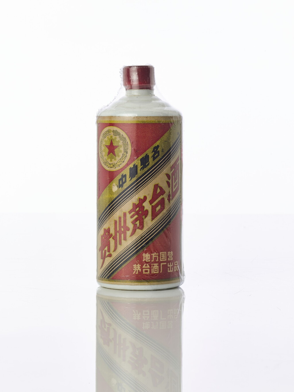 View full screen - View 1 of Lot 105. 1982年產金輪牌貴州茅台酒 (三大革命) Kweichow Moutai 1982 (1 BT50).