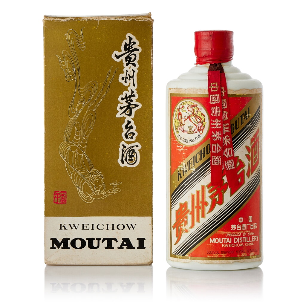 View full screen - View 1 of Lot 9364. 1987-1990年"飛天牌"貴州茅台酒 (鐵蓋) 1987-1990 Kweichow Flying Fairy Moutai (Metal Cap) (1 BT50).