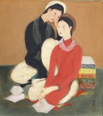 Le Pho 黎譜 | Confidence 私語