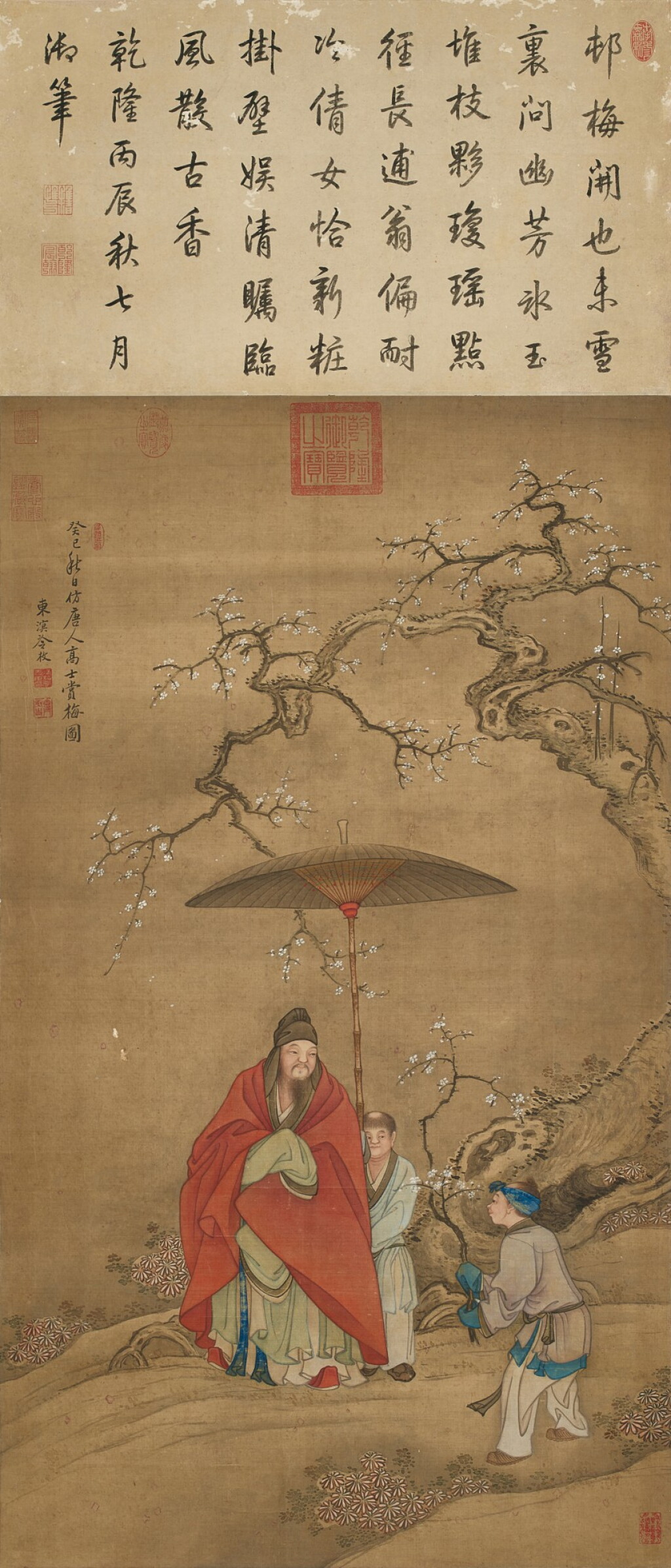 View full screen - View 1 of Lot 2585. Leng Mei 冷枚 | Lofty Scholar admiring Prunus Blossoms 高士賞梅圖.