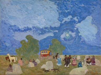 View full screen - View 1 of Lot 615. Alto en el campo.