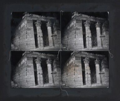 View full screen - View 1 of Lot 40. Temple of Dendor.