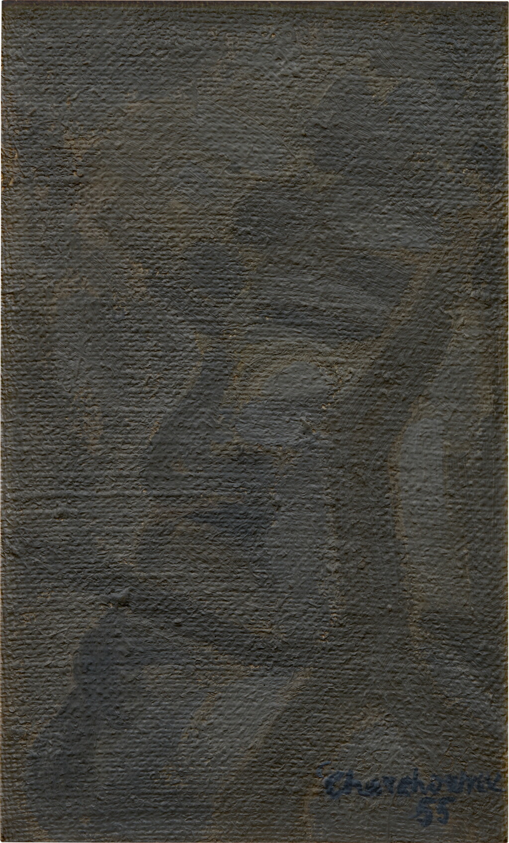 View full screen - View 1 of Lot 73. Composition, 1955.