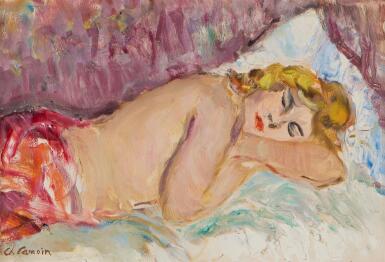 View full screen - View 1 of Lot 214. Jeune femme endormie (Mme Lalouette) .