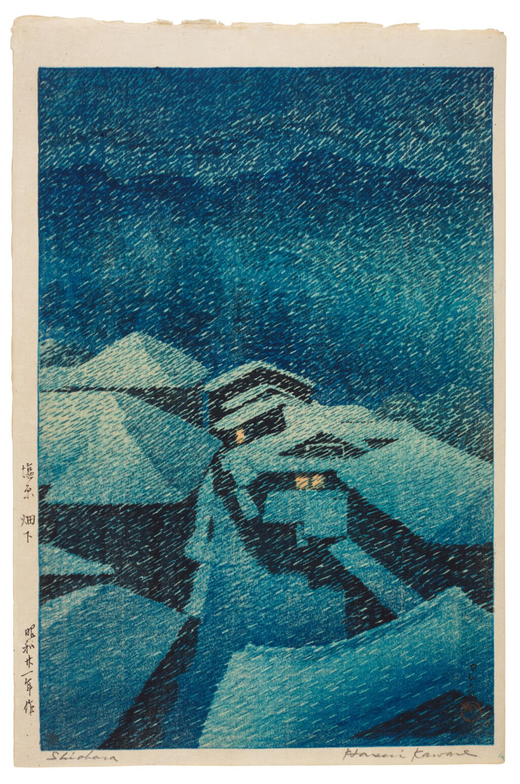 View full screen - View 1 of Lot 129. KAWASE HASUI (1883–1957) THREE WOODBLOCK PRINTS, SHOWA PERIOD (20TH CENTURY).