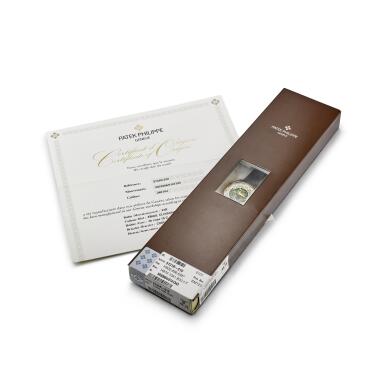 View full screen - View 1 of Lot 2213. Reference 5131 | A pink gold world time wristwatch with cloisonné enamel dial in double factory seal, Circa 2016 | 百達翡麗 | 型號5131 | 粉紅金世界時間腕錶,備掐絲琺瑯錶盤,原廠未開封,約2016年製.