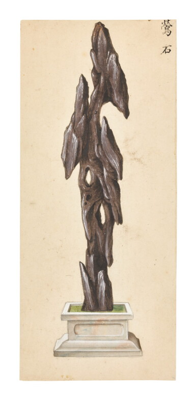 View full screen - View 1 of Lot 361. A SET OF SIX PAINTINGS OF SCHOLAR'S ROCKS QING DYNASTY, 19TH CENTURY | 清十九世紀 《賞石圖》一組六幅.
