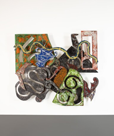 View full screen - View 1 of Lot 219. Estoril.