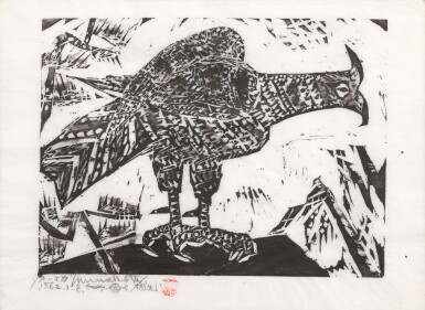 View full screen - View 1 of Lot 93. Munakata Shiko (1903-1975) | Hawk on rock edge | Showa period, 20th century.