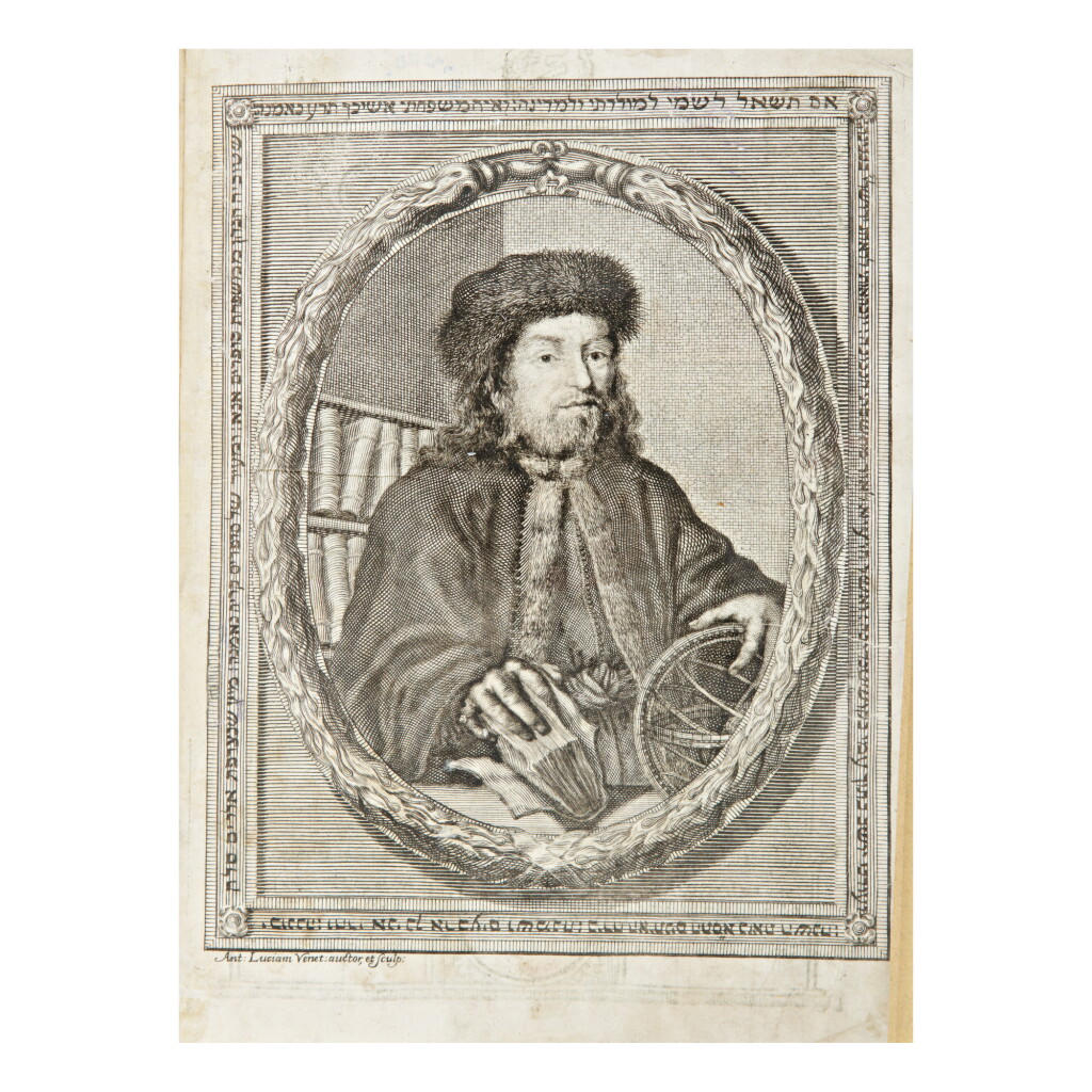 View full screen - View 1 of Lot 45. SEFER MA‘ASEH TOVIYYAH (TREATISE ON SCIENCE AND THEOLOGY), TOBIAS COHN, VENICE: STAMPARIA BRAGIDINA, 1707.