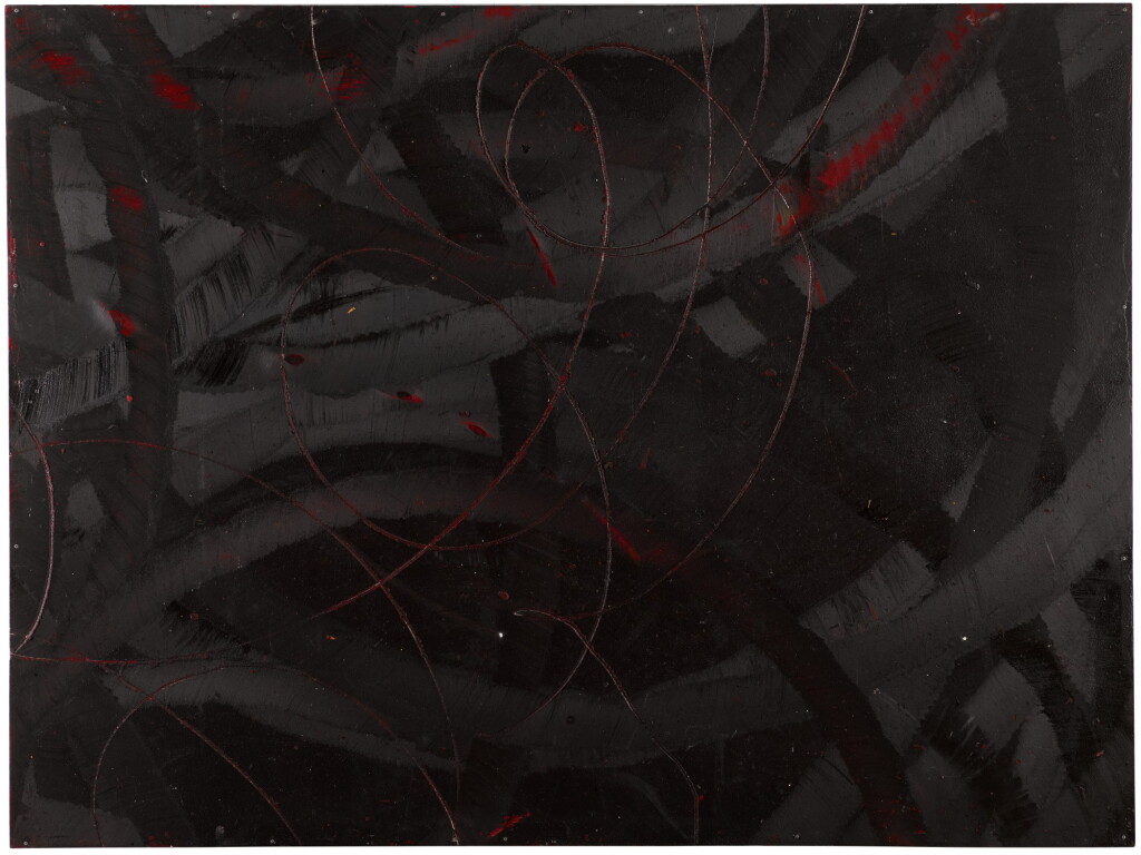 View full screen - View 1 of Lot 44. Arc Light (Moscow, Single).
