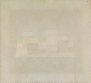 View full screen - View 1 of Lot 23. VLADIMIR WEISBERG | FOUR CUBES.