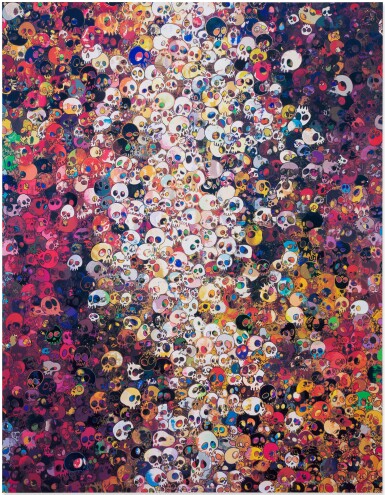 View full screen - View 1 of Lot 5. I Know Not. I Know..