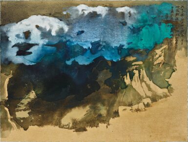View full screen - View 1 of Lot 3123. 張大千 雲山 | Zhang Daqian, Grandeur of Misty Mountains.