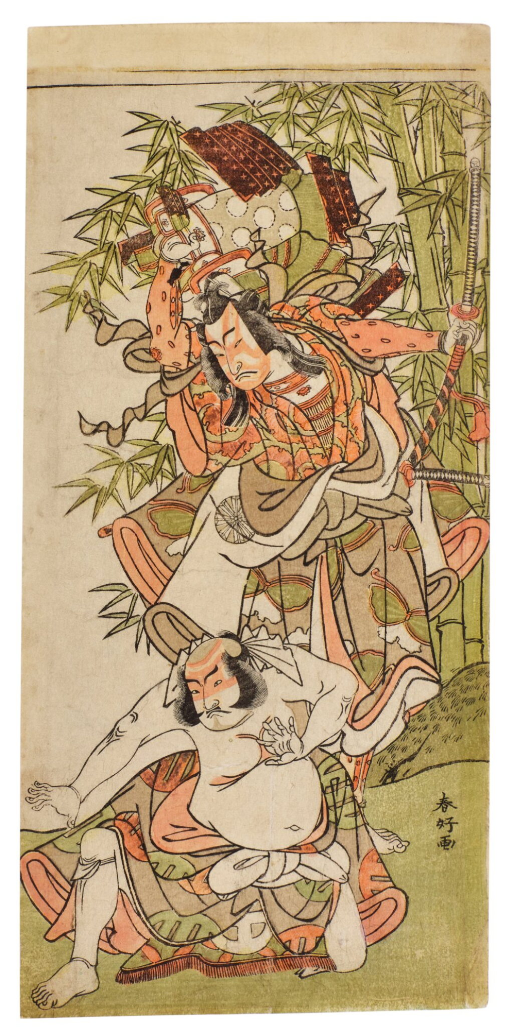 View full screen - View 1 of Lot 3. Katsukawa Shunko (1743-1812) | Actors Nakamura Tomijuro I and Otani Hiroji III in the roles of Takenuki Goro and Asahina no Saburo | Edo period, 18th century.
