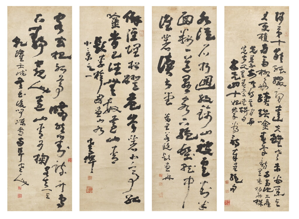 View full screen - View 1 of Lot 2521. Gao Fenghan 1683-1749 高鳳翰 | Poems in Cursive Script 草書自書詩四首.